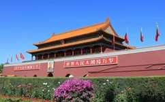 首都公共衛生應急管理體系建設意見(jiàn)發(fā)布！